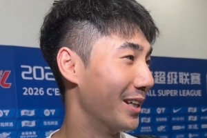 季胜攀：我肯定是最不想降级的那个，都喊下雨有了，进球真就来了