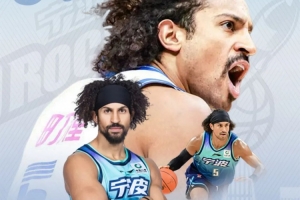 上赛季场均18.1分！宁波男篮官宣富兰克林·杰克逊正式续约！