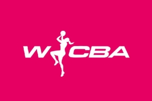 WCBA喜迎新军 贵州极光破晓女篮通过准入