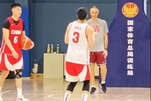 胡明轩回归中国男篮参与合练 目前王俊杰也已归队
