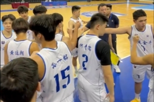 香港金牛5分憾负长沙勇胜获得全国 U19 青年篮球比賽第六名