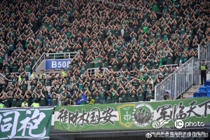 北京国安客场4-2击败天津津门虎