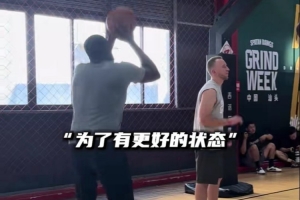 手上有活儿！追梦中国行热身秀丝滑后撤步 “撅腚三分”轻松拿捏