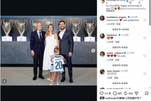 B席妻子携女儿造访皇马荣誉室，社媒晒照：为你感到开心和骄傲
