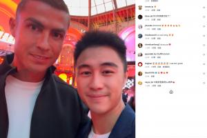 何猷君晒与C罗合照：终于能告诉GOAT，我以他名字为我儿子命名