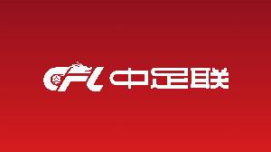 记者谈中超罚单：治标难治本，处罚俱乐部和赛区换不来赛场文明