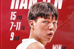 开拓者官方晒杨瀚森世预赛数据海报：15分9板1助1帽 投篮11中7
