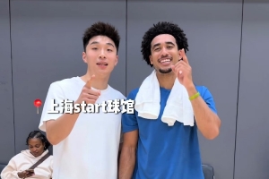中国行训练不能停！马克西/塔图姆/班凯罗/麦凯恩昨日均进行训练