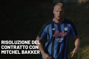 官方：亚特兰大与26岁荷兰后卫巴克解约，曾随队赢得欧联杯冠军