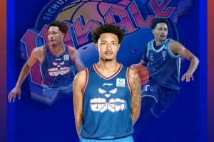 身高1米91&司职控卫！四川男篮官宣签下外援杰伦·亚当斯