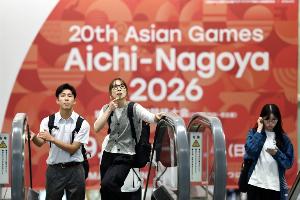 外媒：3名科威特亚运男足球员因无国籍只持有旅行证，被日本拒签