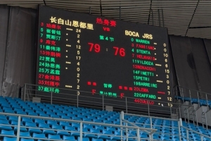 吉林男篮热身赛79-76击败博卡青年 珀塞尔24分 5号秀许熙桐17分