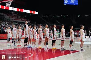 中国女篮VS中国台北首发：张曼曼 杨舒予 唐子婷 罗欣棫 陈明伶