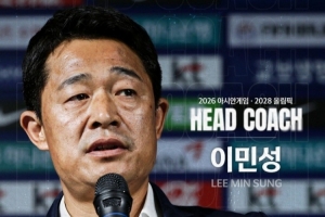 韩媒：韩国U23队对阵中国队遭遇连败，李敏成着手准备复仇之战