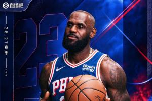 『吧友评选』NBA新赛季No.10球星：詹姆斯