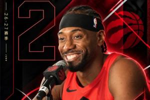 『吧友评选』NBA新赛季No.12球星：科怀·伦纳德