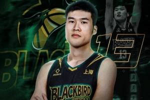 上海玄鸟男篮官宣：经与双方友好协商一致 郑晓垚加盟上海玄鸟