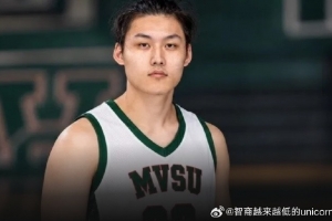 媒体人：庞清方因临时身份过期在美国被拘留 或将被遣送回国