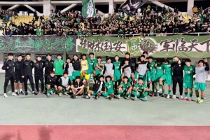 U20联赛：刘科宏补时绝杀，北京国安主场2-1击败天津津门虎