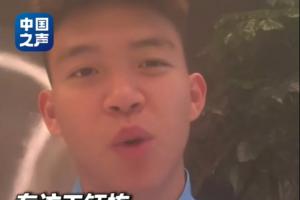 王钰栋：年轻一代有信心进世界杯，不觉得这批球员和强队有大差距