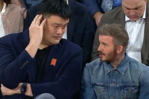 独行侠&火箭二番战姚明与贝克汉姆邻座畅聊！711组合再次重逢