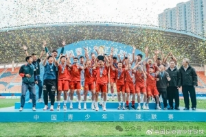第五届中青赛｜男子U13组顺利结束，河南实验汉森登顶